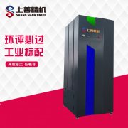 大功率工業吸塵器廠家